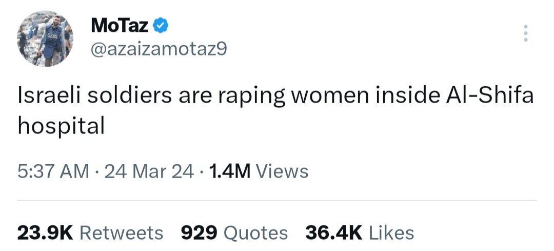 زین غصه اگر بمیریم رواست