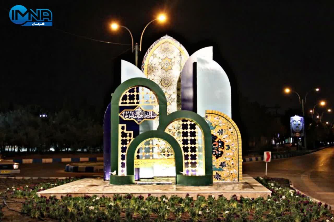 حال و هوای شهر کرمان در نوروز ۱۴۰۳