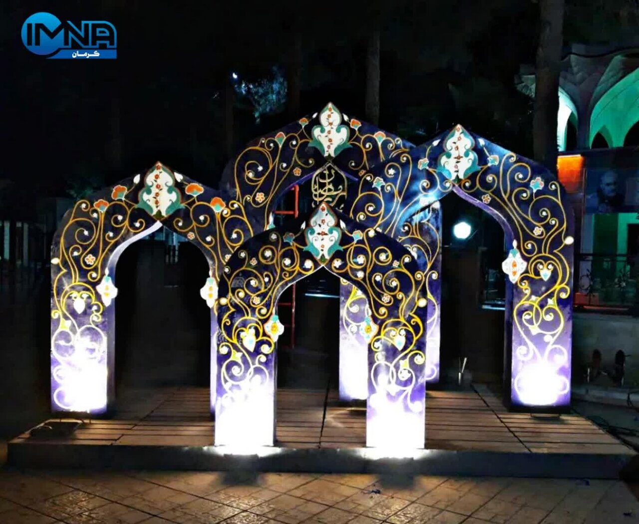 حال و هوای شهر کرمان در نوروز ۱۴۰۳