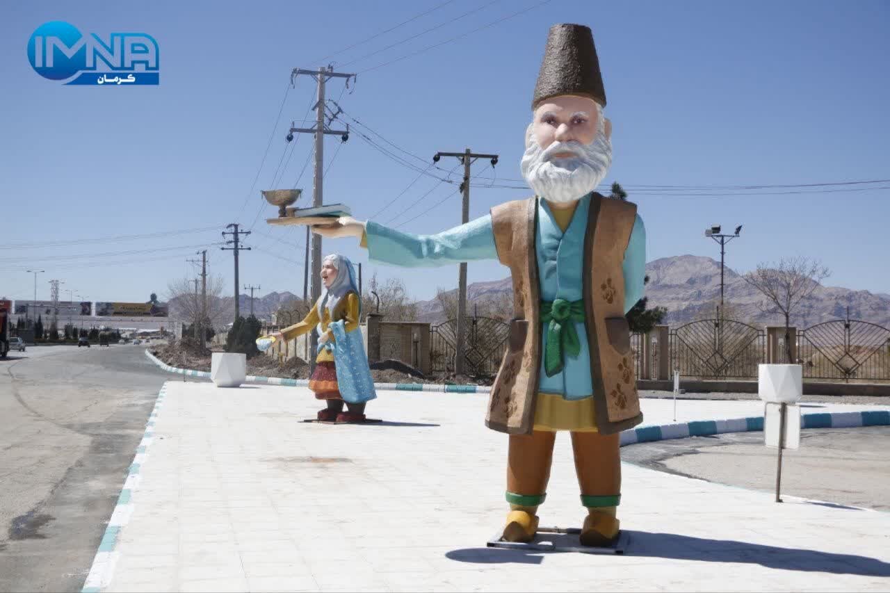 حال و هوای شهر کرمان در نوروز ۱۴۰۳