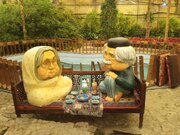 ثبت خاطرات نوروز ۱۴۰۳ و ماه رمضان با نمادها و المان‌های نوروزی در ناژوان