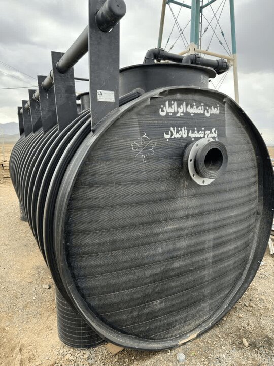 تامین آب مورد نیاز کشاورزی و آبیاری فضایی سبز با پکیجهای تصفیه فاضلاب تامین آب مورد نیاز کشاورزی و آبیاری فضایی سبز با پکیجهای تصفیه فاضلاب