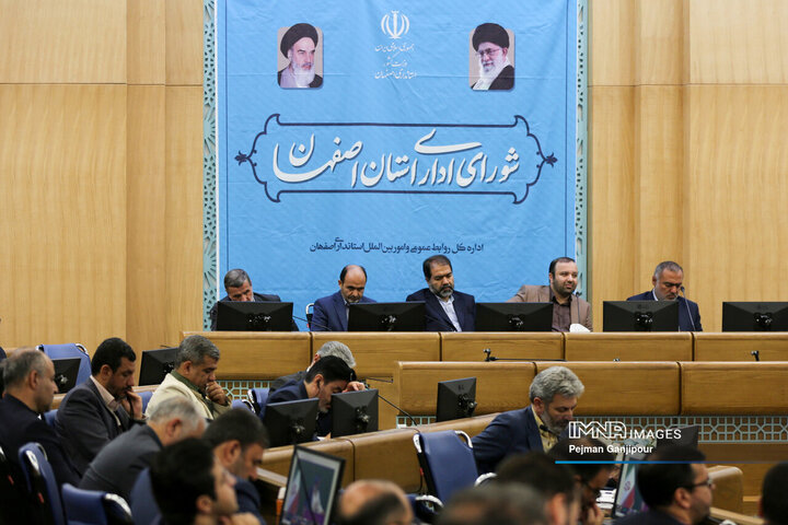 اولین شورای اداری استان اصفهان در سال 1403