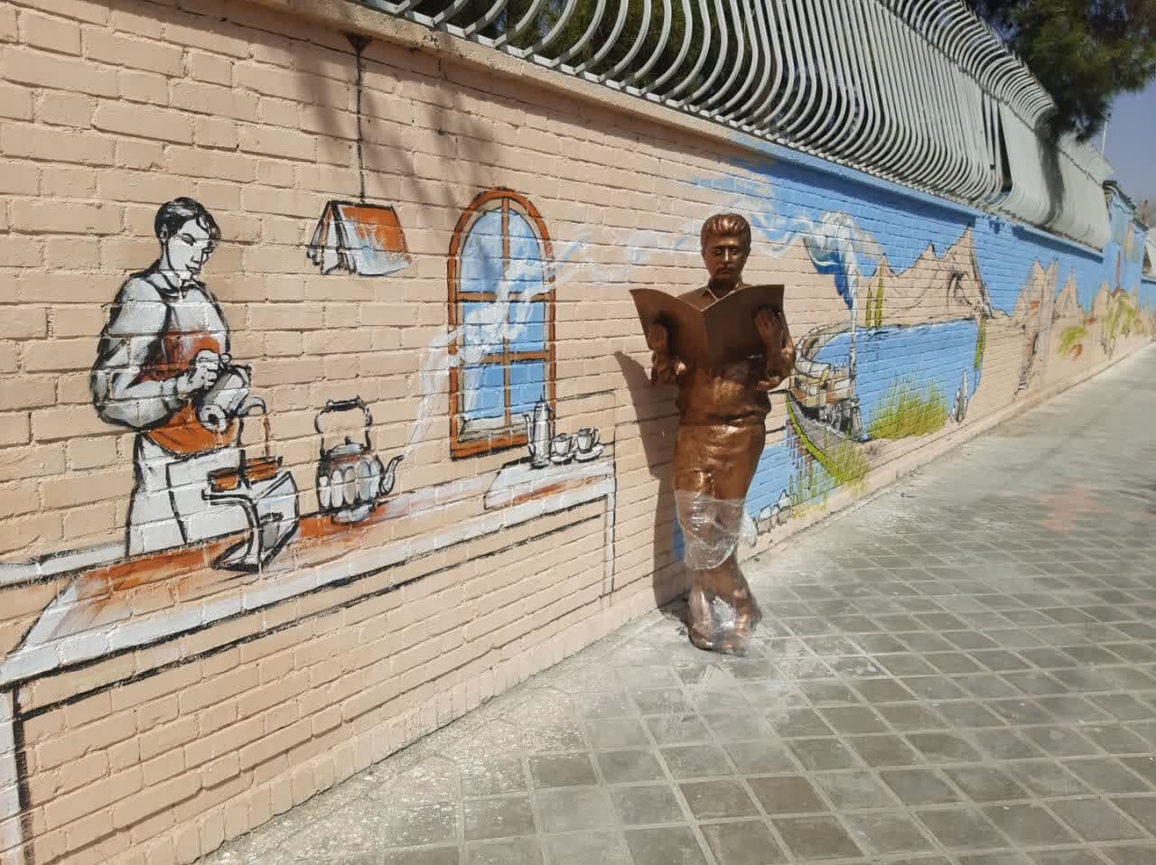 خانهتکانی ۲۰۵ میلیارد ریالی منطقه ۸ اصفهان برای نوروز ۱۴۰۳