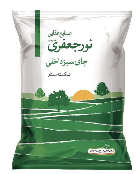 جشنواره فروش چای ایرانی