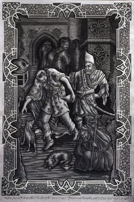 «مهدی علمداری» هنرمند قلمزنی اصفهان درگذشت