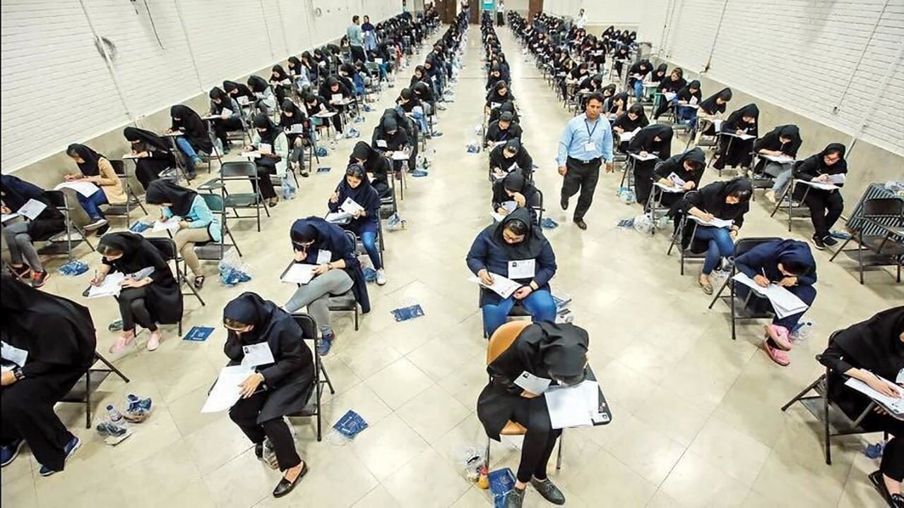 اما و اگرهای دو نوبته شدن آزمون سراسری دانشگاهها/ دانشآموزان سود کردند یا مافیای کنکور؟