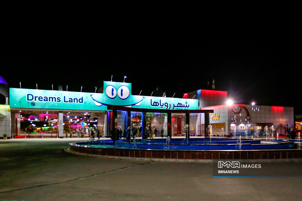 نخستین پارک ماجراجویی (ادونچرپارک) اصفهان در شهر رویاها آغاز به‌کار کرد
