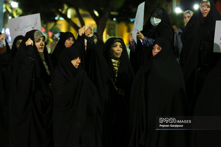 تجمع دانشجویان اصفهان در حمایت از زنان و کودکان غزه