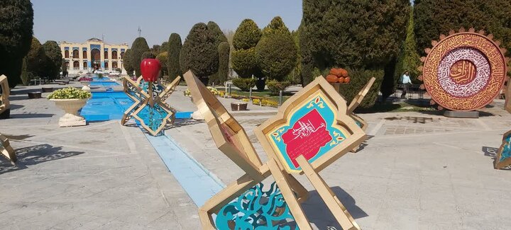 برنامه‌ها و اقدامات دوازده‌گانه منطقه ۴ اصفهان در باغ غدیر