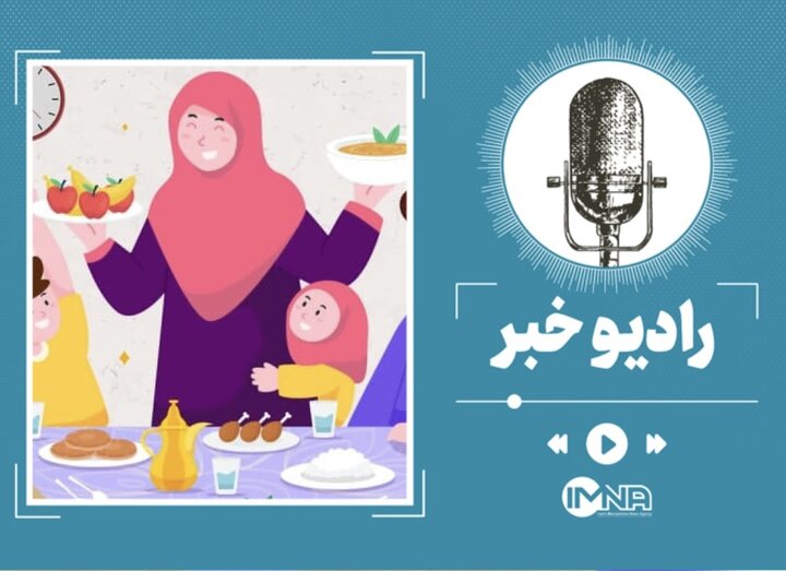 نکات مهم برای روزه اولی‌ها در ماه مبارک رمضان