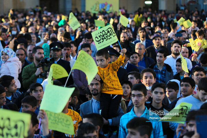 جشن روزه اولی ها در اصفهان