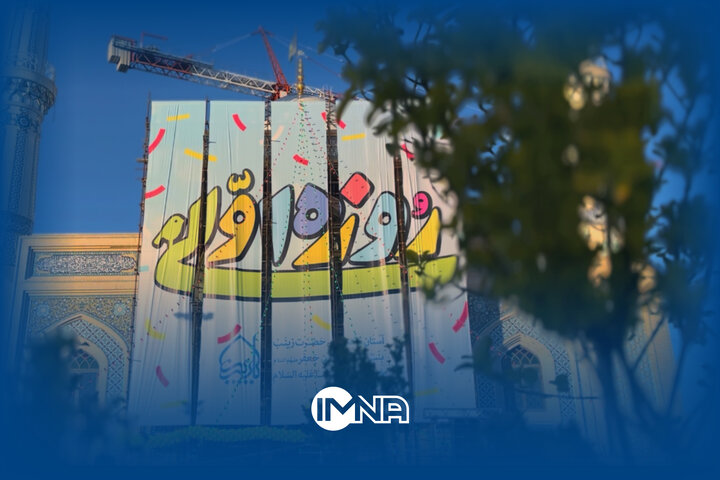 اجتماع بزرگ روزه اولیهای اصفهانی اجتماع بزرگ روزه اولیهای اصفهانی