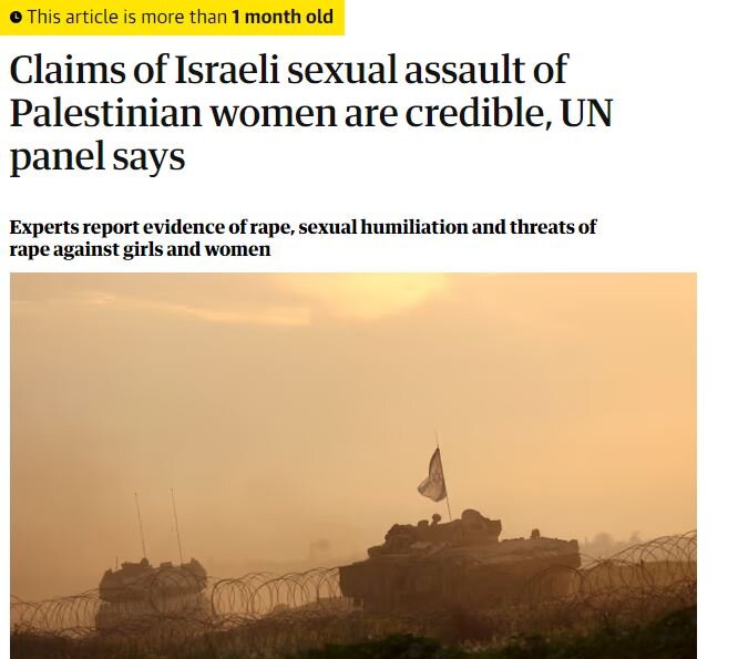 این روزها غزه بدترین جای جهان برای «زن بودن» است