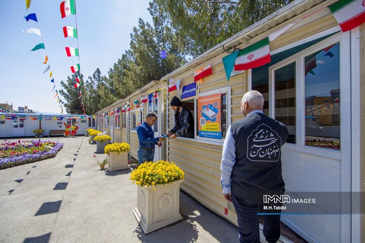 راهنمایی مسافران نوروزی