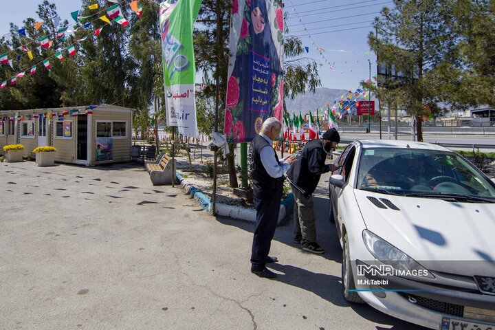 راهنمایی مسافران نوروزی