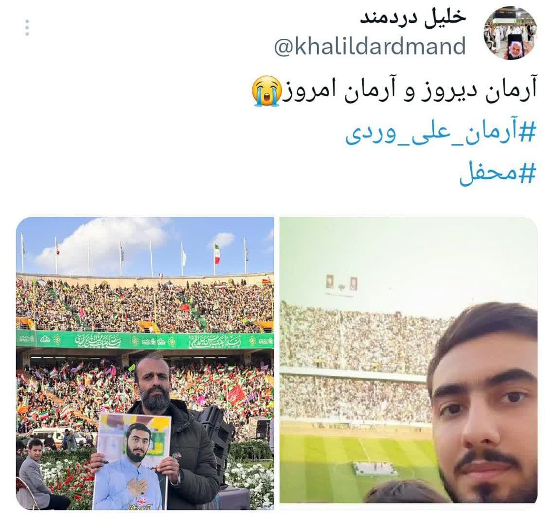 محفل امام حسنیها، گامی در مسیر تحقق تمدن نوین اسلامی / دهه هشتادیها را اینجا بشناسید