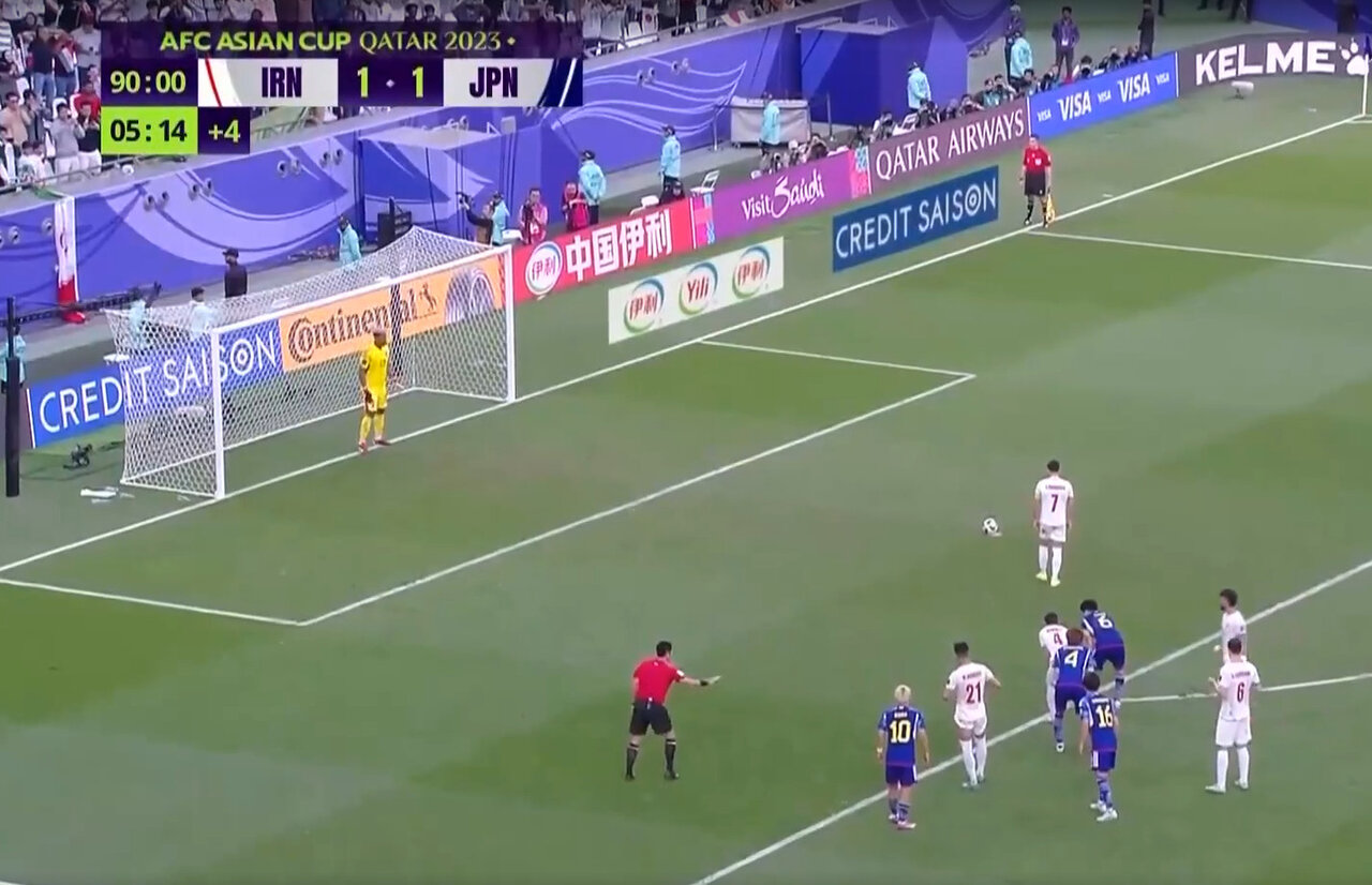 مردم ایران این ۴۴ اتفاق را یادتان هست؟ + تصاویر 2 مردم ایران این ۴۴ اتفاق را یادتان هست؟ + تصاویر