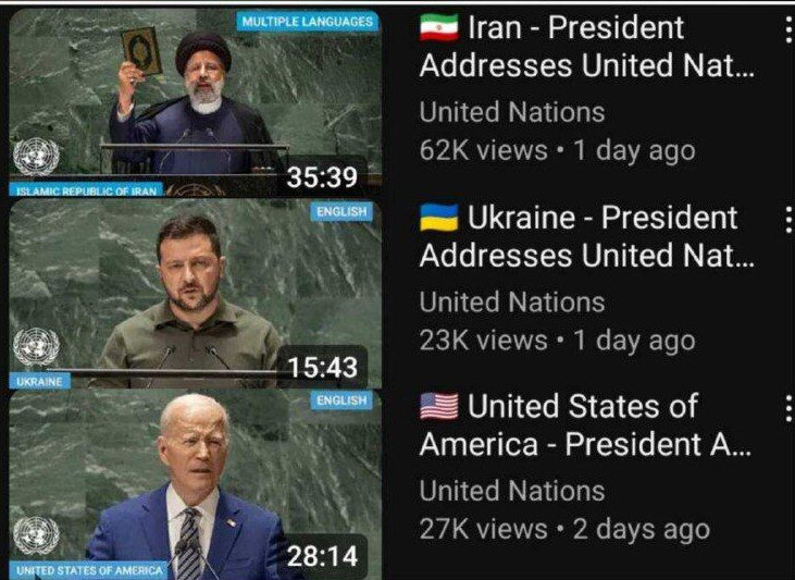 مردم ایران این ۴۴ اتفاق را یادتان هست؟ + تصاویر 17 مردم ایران این ۴۴ اتفاق را یادتان هست؟ + تصاویر