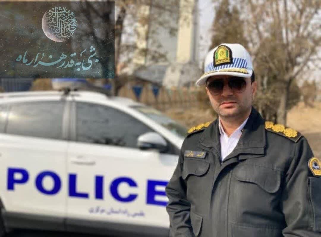 تمهیدات ترافیکی پلیس راه استان مرکزی در شب‌های قدر