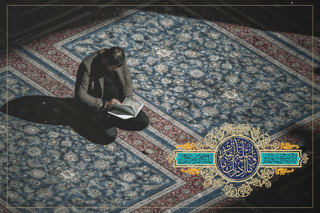 پیام شب قدر