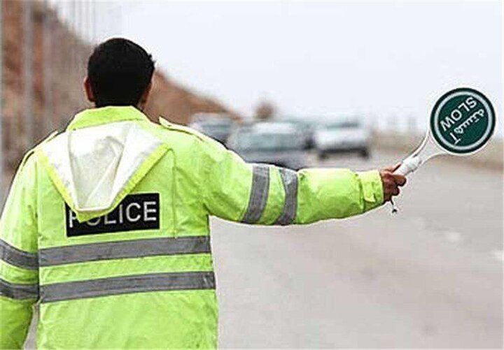 محدودیت‌های ترافیکی جاده‌های استان کرمان در تعطیلات پایانی نوروز