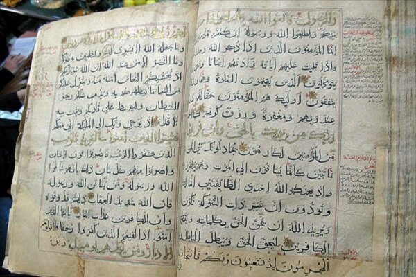 لحظات ناب نیایش در اماکن مذهبی کردستان؛ از بارگاه خواهر امام رضا(ع) تا قرآن نگل