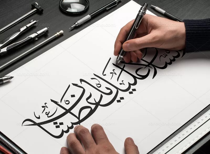 از معرفی هنر خوشنویسی ایران به ۵ زبان تا حمایت از پژوهشگران حوزه هوش مصنوعی