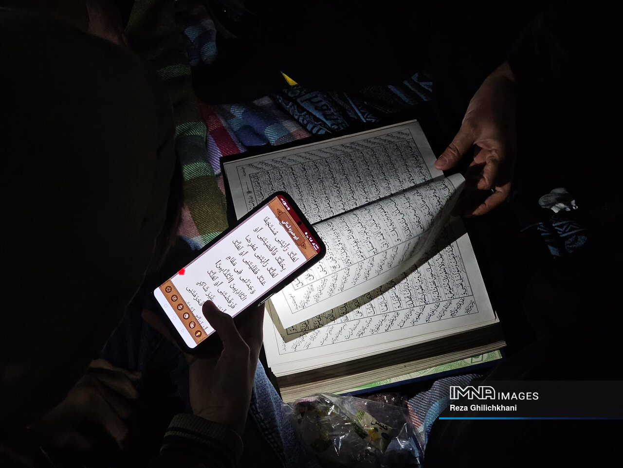 اعمال شب قدر