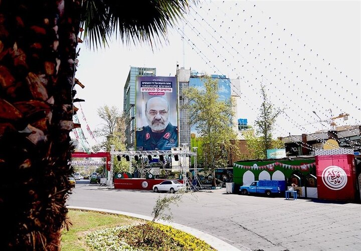 تصویر شهید راه قدس در میدان فلسطین