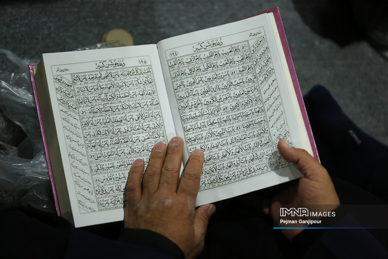 ماه مبارک رمضان؛ ماهی برای ارتقای سلامت روحی و جسمی