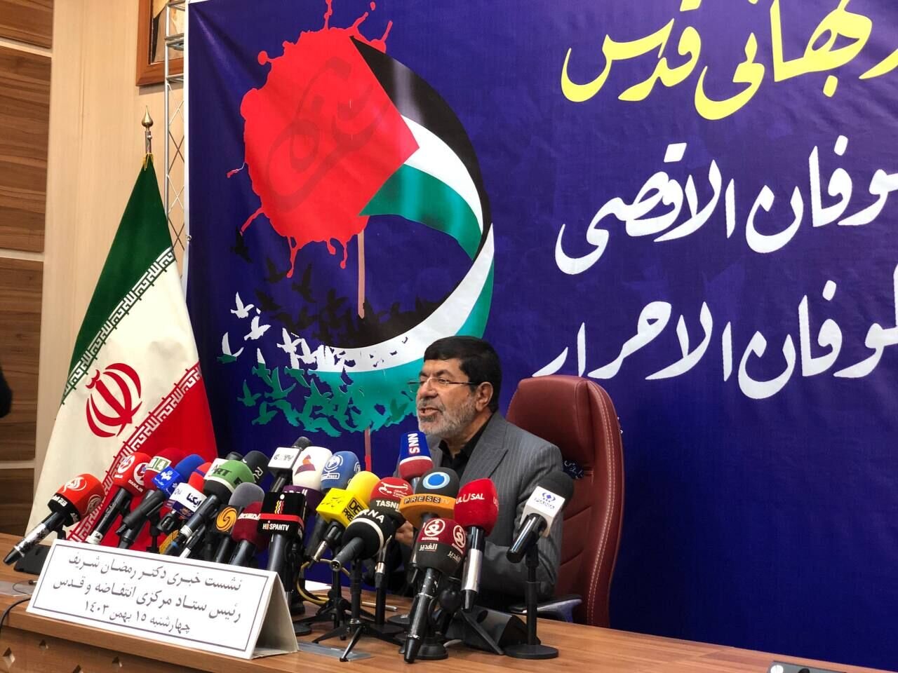 تشییع شهدای حمله به کنسولگری ایران هم‌زمان با روز قدس