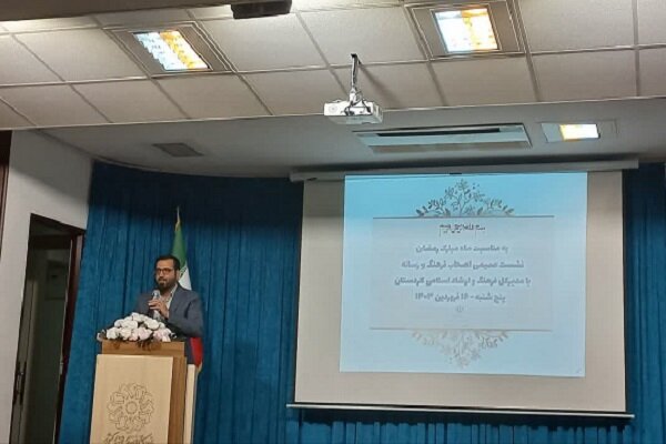 همایش مستوره اردلان در کردستان برگزار می‌شود