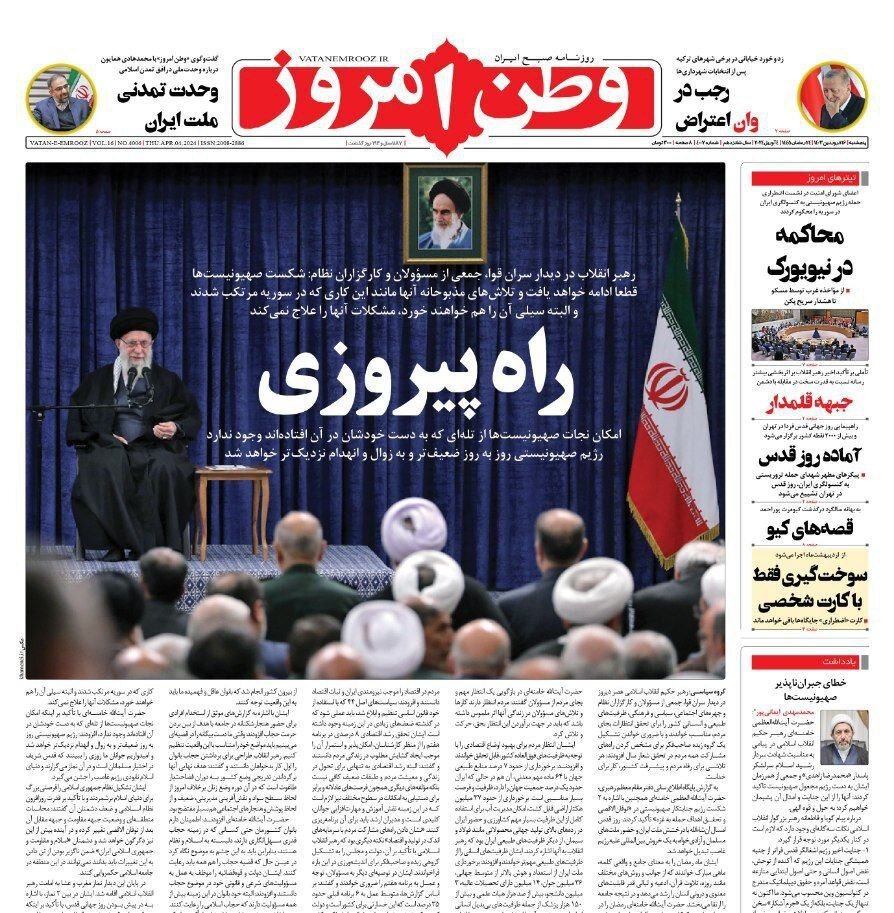 سیلی خواهند خورد