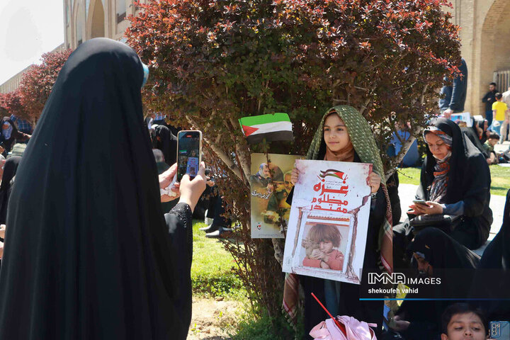 در حاشیه راهپیمایی روز قدس در اصفهان