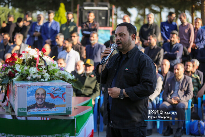 ورود پیکر مطهر سرلشکر شهید زاهدی به اصفهان