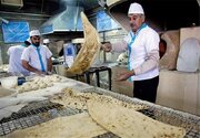 نرخ انواع نان آزادپز در کردستان اعلام شد
