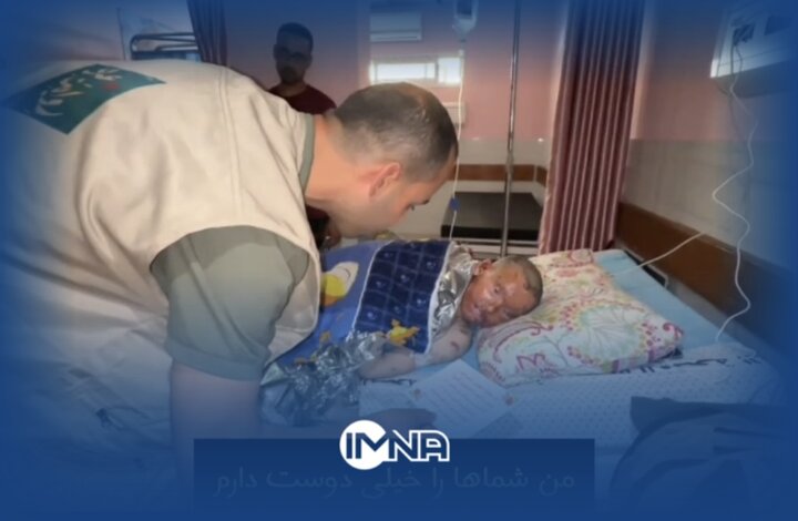 پیام دختربچه ایرانی برای پسر جانباز فلسطینی در بیمارستان