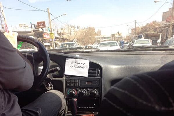 ماراتُن افزایش نرخ کرایه تاکسی در سنندج