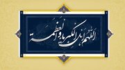 نماز عید فطر در حرم شاهچراغ(ع) اقامه می‌شود