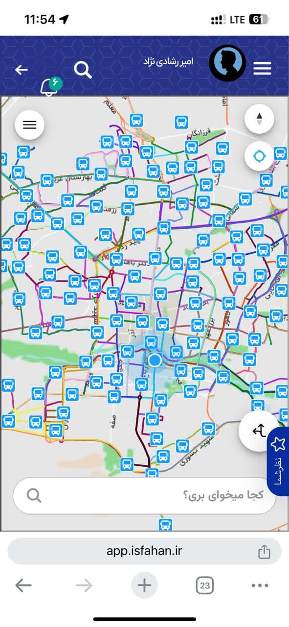 امکان خدمترسانی خطوط و ایستگاههای اتوبوس در «اصفهان من» راهاندازی شد + فیلم