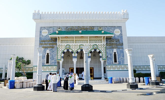 غنای فرهنگی زائران مکه با افتتاح موزه در این شهر