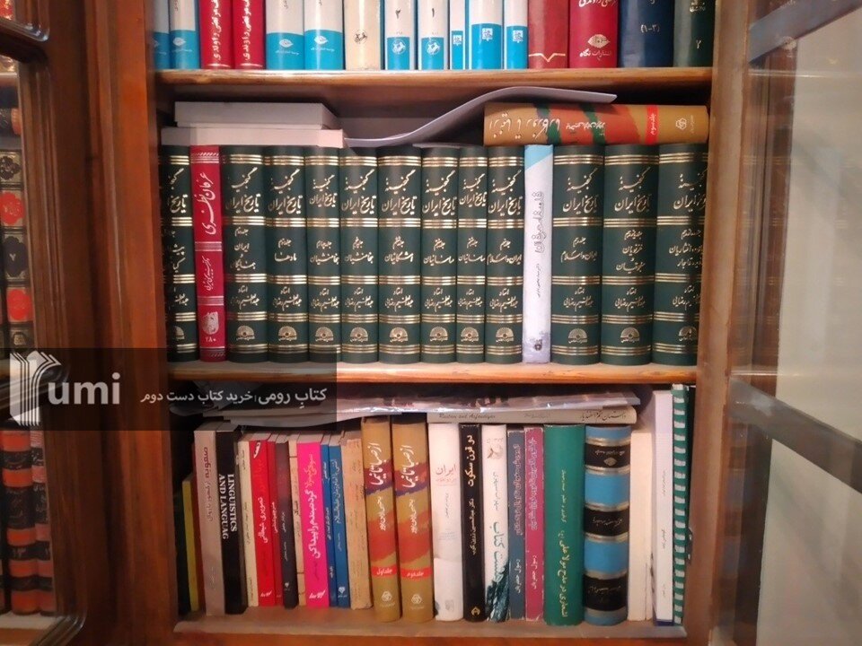 روش های فروش کتاب دست دوم