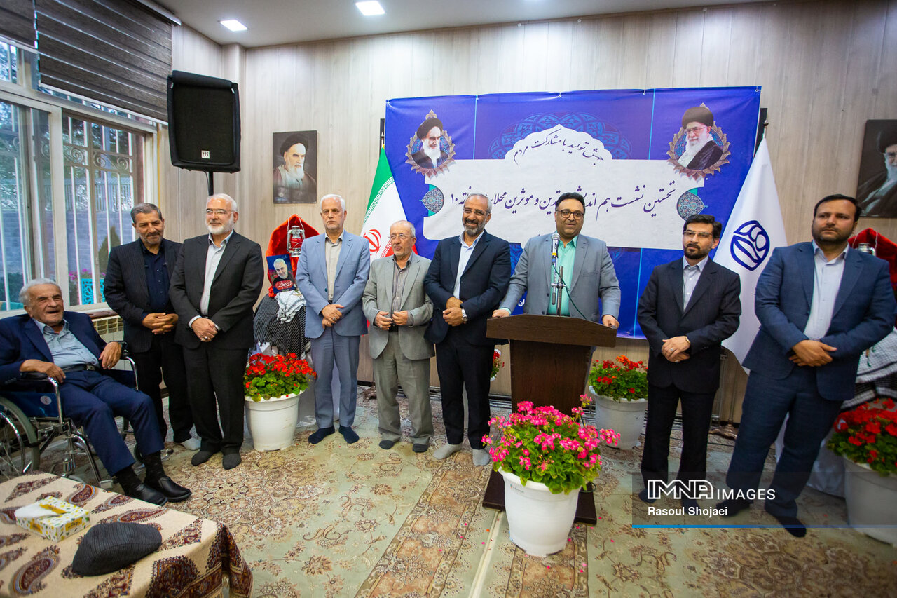 تجلیل شهردار اصفهان از «رضا واثقی» خیر نیکوکار منطقه ۱۰