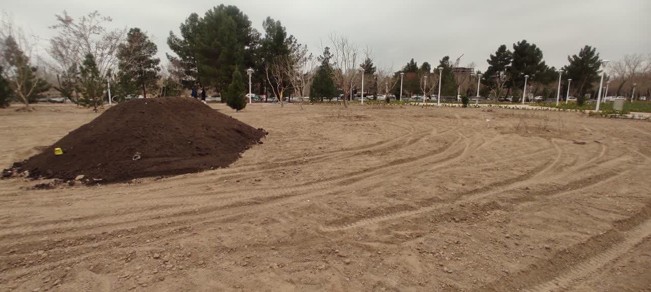 احداث فضای سبز در سهراه نظر اصفهان