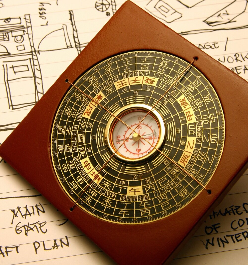 فنگ شویی چیست؟