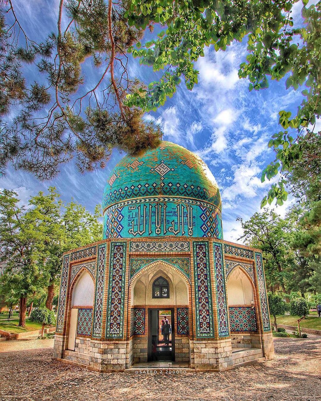 عطار شناسی در روز بزرگداشت عطار