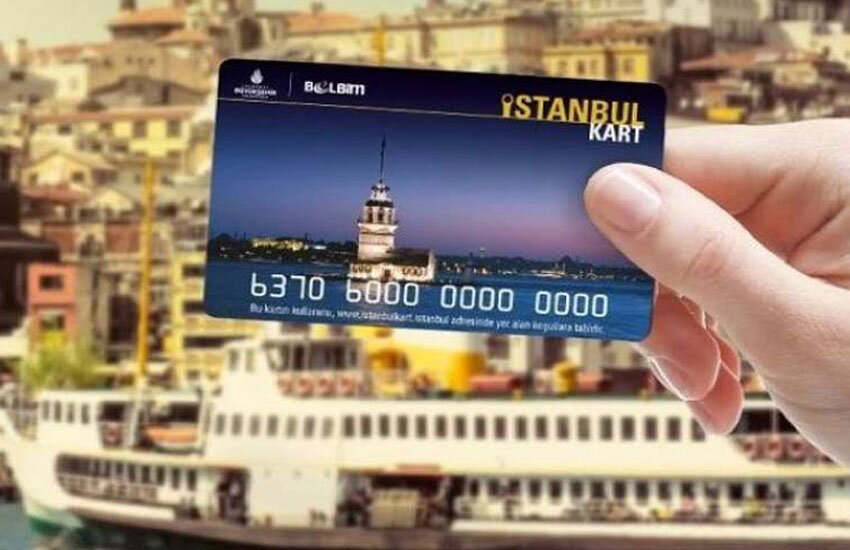  استانبول کارت را بیشتر بشناسیم