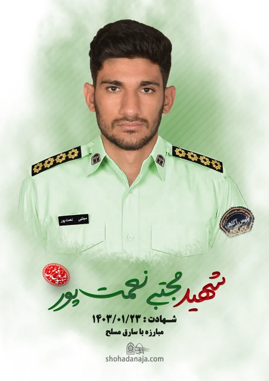 از وطن تا حرم؛ ذاتِ این خاک قهرمانپرور است