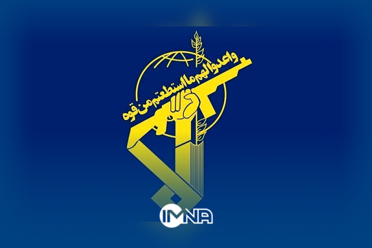 بیانیه سپاه پاسداران انقلاب اسلامی درباره تنبیه رژیم صهیونیستی